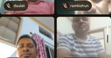 अजजा शासकीय सेवक विकास संघ जिला शाखा धमतरी की कोर टीम की ऑनलाइन बैठक आयोजित की गई