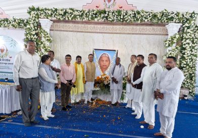 गोंडवाना गोंड महासभा ने ओडिशा के कैबिनेट मंत्री रवि नारायण नायक की पूजनीय माता जी को दी भावभीनी श्रद्धांजलि