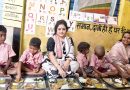 आंगन मिलन सेवा के अंतर्गत सेवा संकल्प अभियान के तहत आंगनबाड़ी केंद्र, शिकारी रोड (वार्ड क्रमांक-21), सेक्टर केदारपुर,