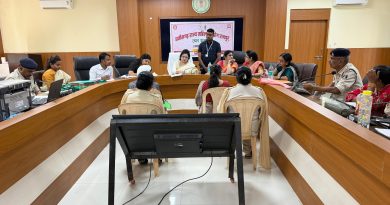 सरगुजा संभाग के 06 जिलों के 25 प्रकरणों की जनसुनवाई, 06 प्रकरण नस्तीबद्ध*