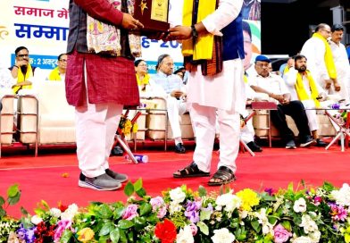 छत्तीसगढ़ प्रदेश शौण्डिक समाज के अध्यक्ष शिवरतन प्रसाद गुप्ता को बिहार की राजधानी पटना में मिला ‘शौण्डिक राष्ट्रीय गौरव सम्मान 2026