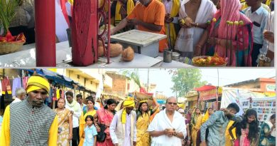 आदि वंशीय गोंड़ राजाओं के साम्राज्य देवालय बादल महल और महमाई मंदिर जन देवालय रतनपुर के मध्य शक्ति-संयोजन जातरा.. समाज प्रमुखों के सहभागिता के साथ सम्पन्न..