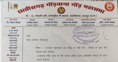 कहो नहीं, करके दिखाओ