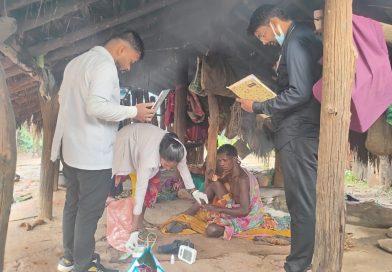 छत्तीसगढ़: पीएम-जनमन योजना के तहत 1.25 लाख से अधिक पीवीटीजी लाभार्थियों तक पहुँचीं मोबाइल स्वास्थ्य सेवाएं