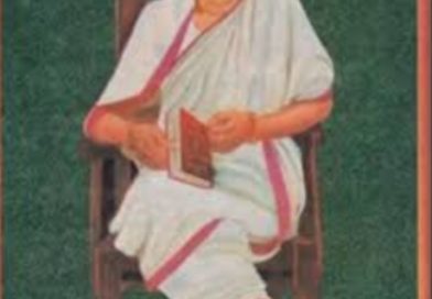 समाज जीवन की ज्ञाता वंदनीय लक्ष्मी बाई केलकर (मौसी जी) – एक संकल्प, एक साधना और राष्ट्र सेविका समिति के 90 वर्ष