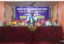 शासकीय पोस्ट मैट्रिक आदिवासी बालक छात्रावास में छात्र संघ का शपथ ग्रहण समारोह संपन्न